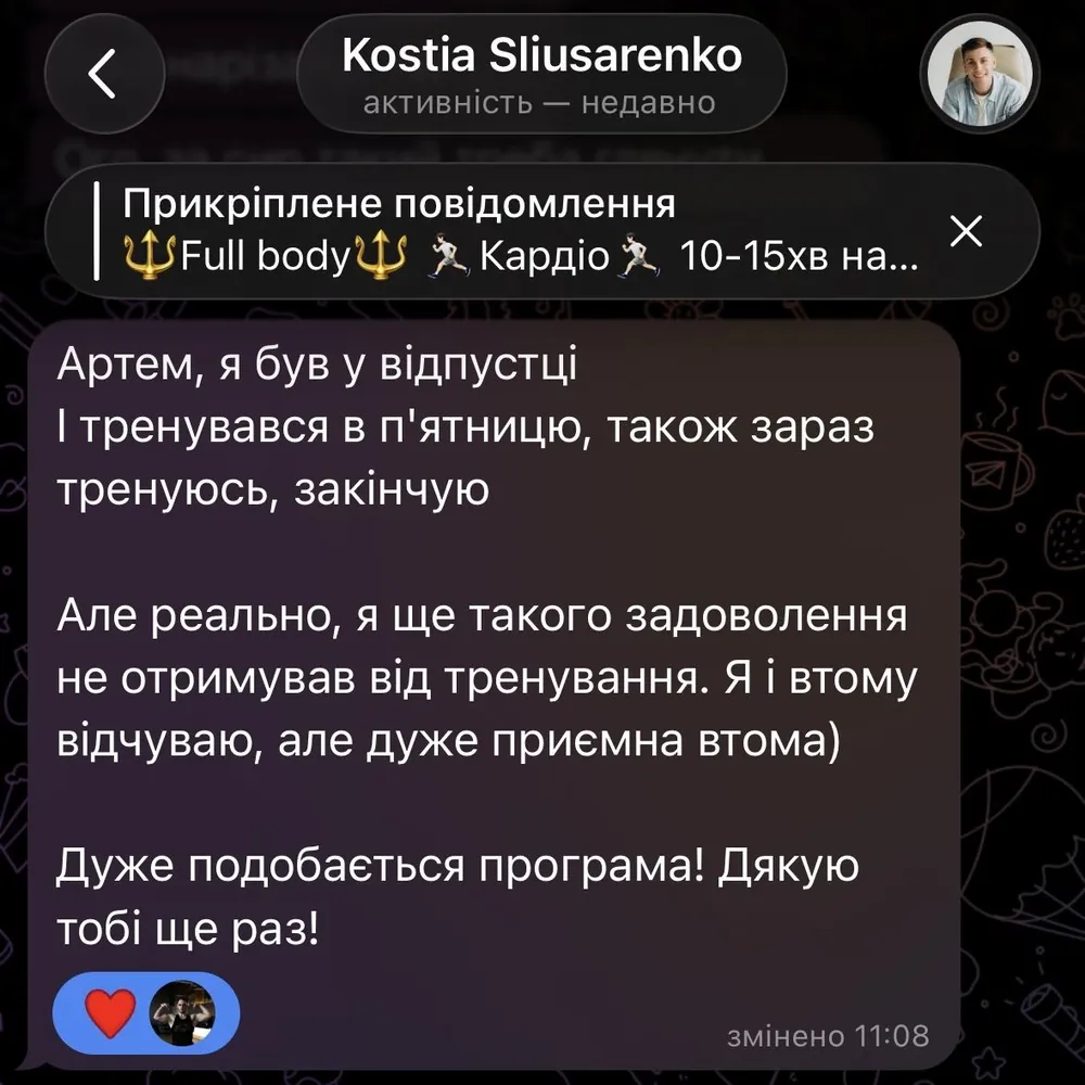 Kostia — trening po operacji ciężkiej skoliozy