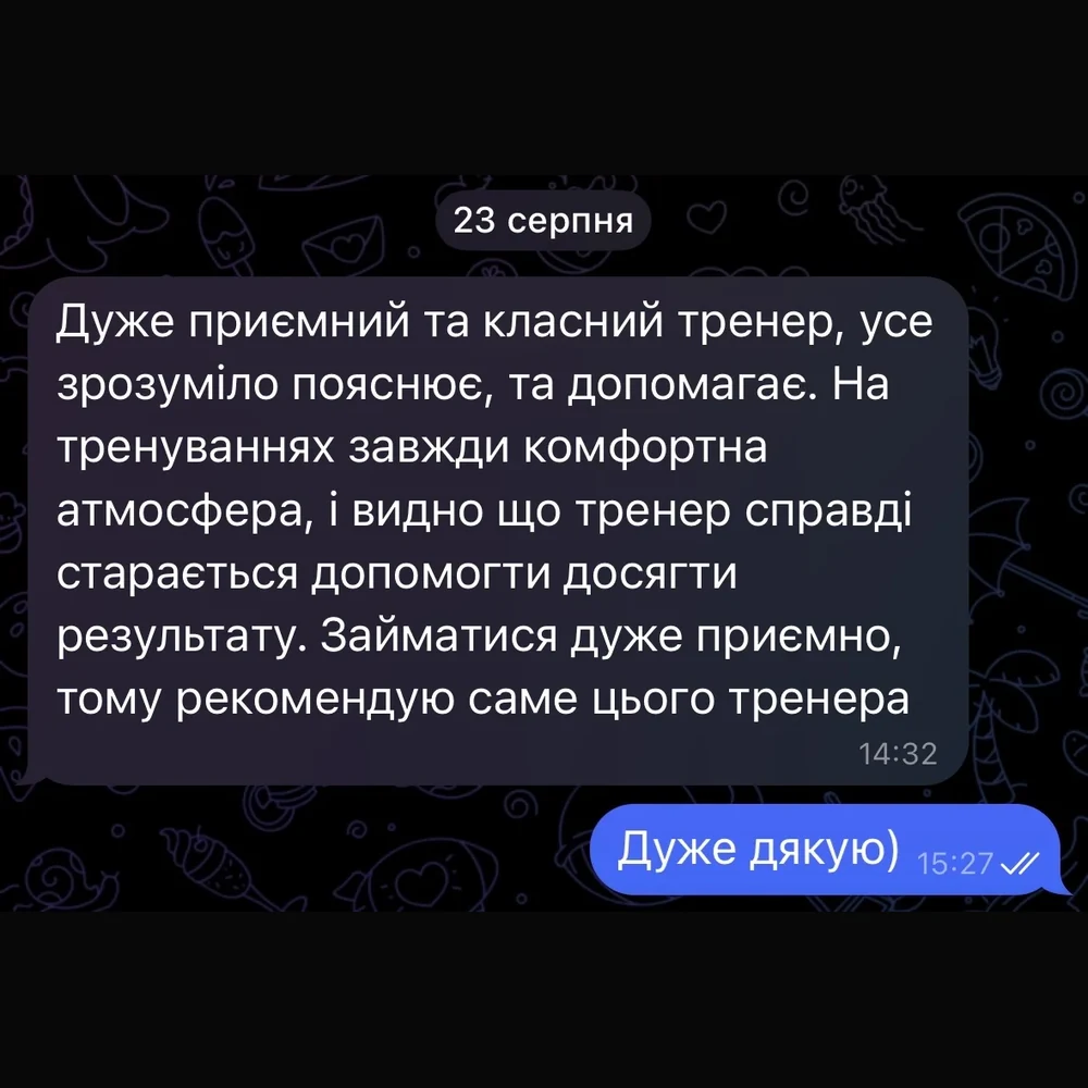 Kostia K. — budowa masy przy chorobie Perthesa